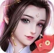 火舞互娱仙梦奇缘红包版 v4.0.2