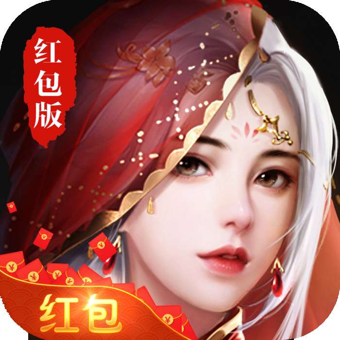 王者英雄录手游(礼包码) v1.23