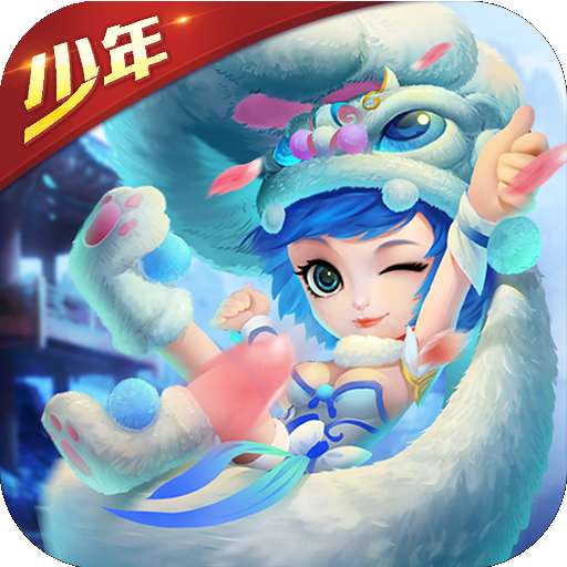 三国封魔传贺岁版 v2.0