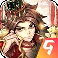 乱世三国志h5 v1.8.8