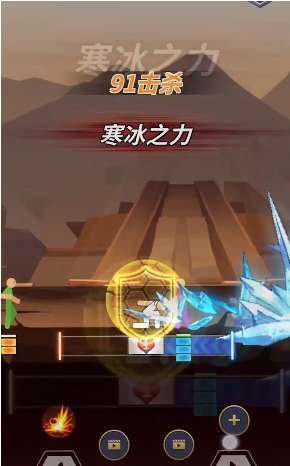 放马过来截图