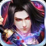 滔天传说OL v1.0.0