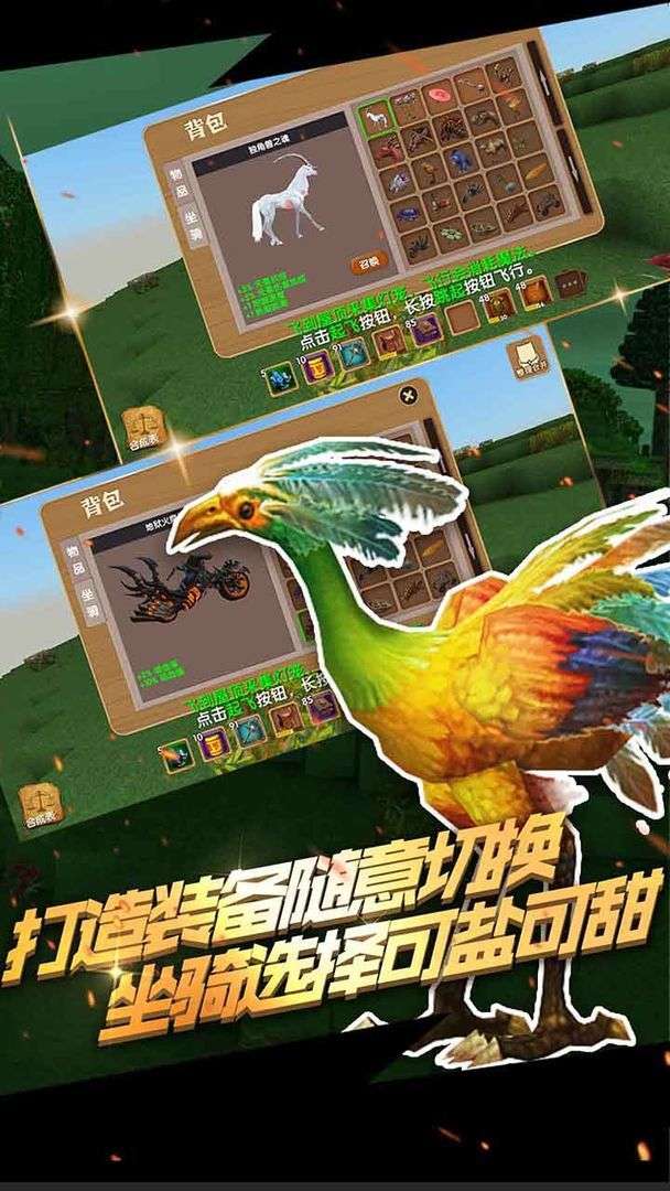 被尘封的故事截图