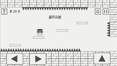帽子先生大冒险截图
