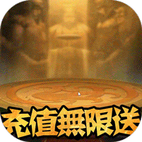 雷鸣三国手游 v1.0