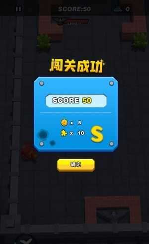 坦克战线截图