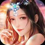 仙欲双修最新版 v7.5.0