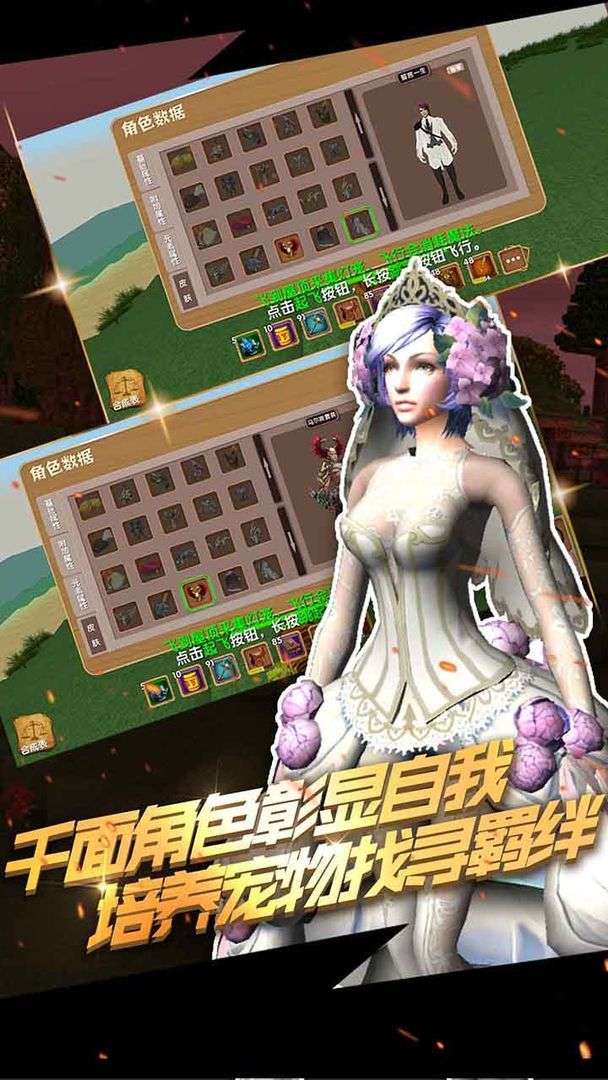 被尘封的故事截图