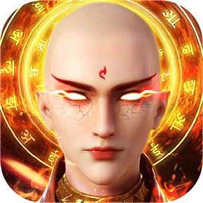 万佛朝宗地藏觉醒手游 v1.02