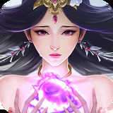 御剑诀之剑诀洞天 v1.0