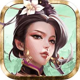 诱惑这三国 v2.1.6