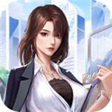 商业合伙人 v1.2.5