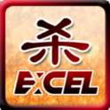 excel三国杀 v1.6