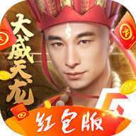大威天龙红包版 v1.0.0