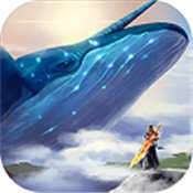 上古诸神录 v6.9.0