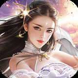 仙侠奇缘手游 v1.0.1716