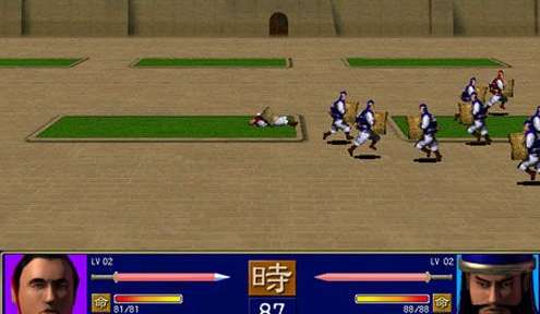 1998版奥汀三国群英传1截图