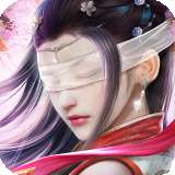 焚天决 v1.0.0