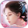 万古至尊之灭世焚天 v1.0