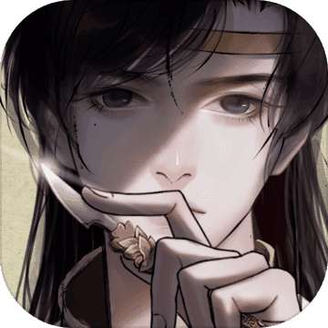 少年宋慈测试版 v1.6