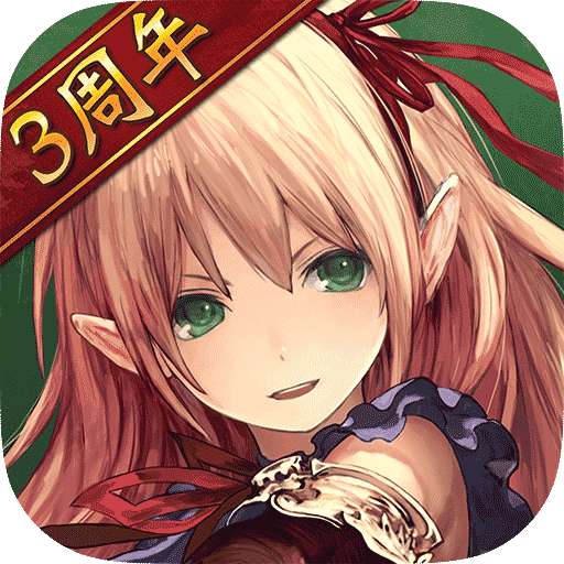 影之诗官游戏 v3.4.0