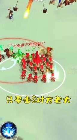 小兵别打我破解版截图