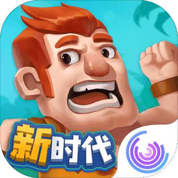 文明大爆炸 v1.88.040202