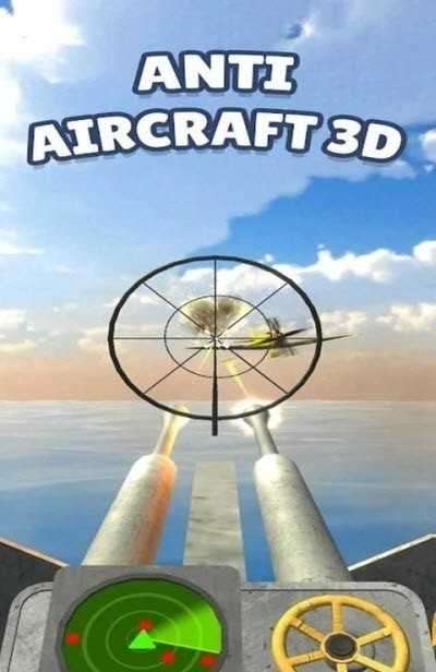 Anti Aircraft 3D截图