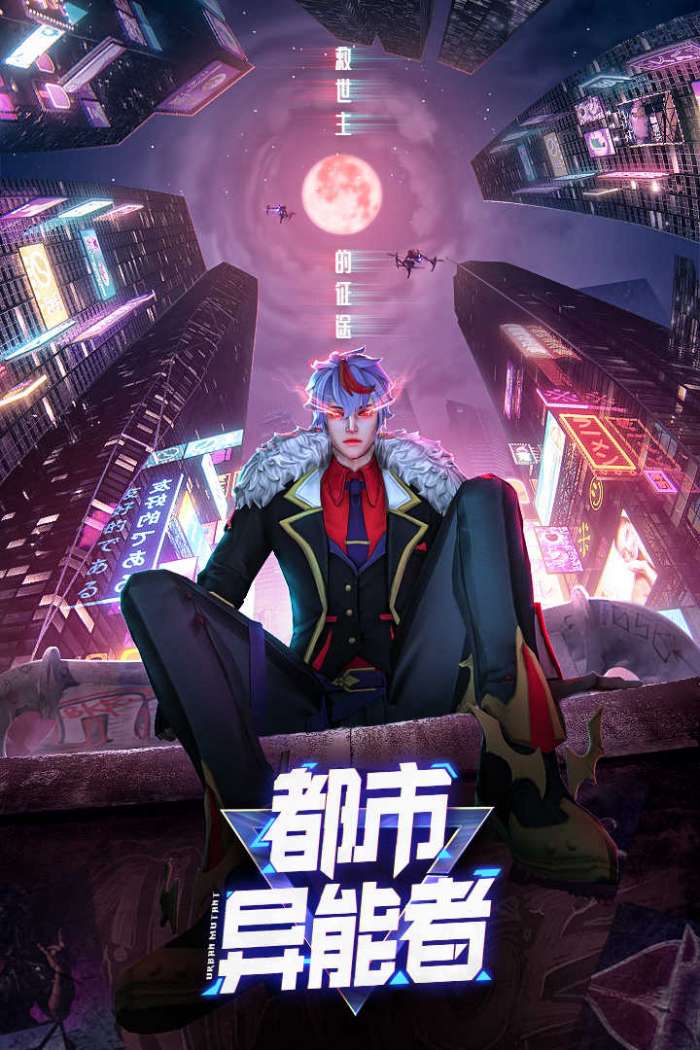 暮光起源最新版截图