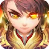 魔战三国online游戏手机版 v1.1.0