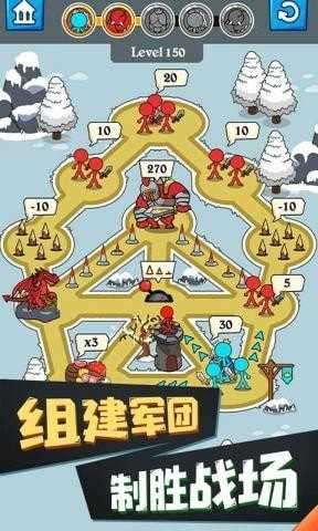 火柴人模拟器截图