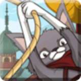 忍者猫古瑞 v1.1.4