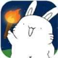 胖兔文明无限金币版 v1.1.11