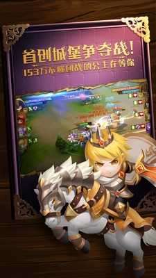 有杀气童话截图