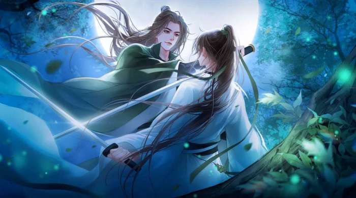 星光不染尘截图