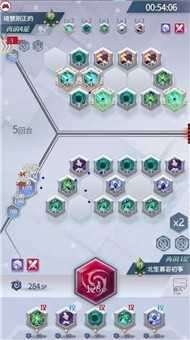 符文王者截图