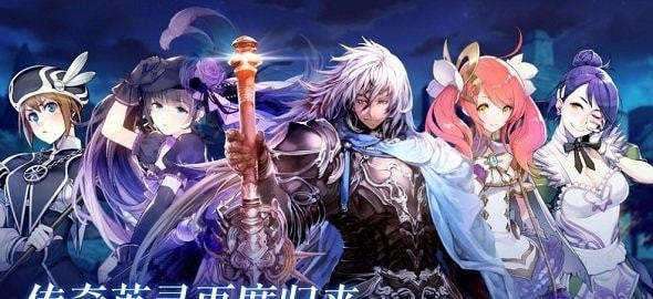 逆转次元游戏截图