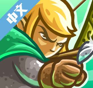王国守卫战起源 v1.0.06