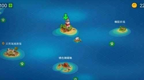 我的生存日记截图