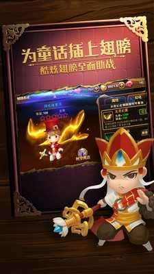 有杀气童话截图