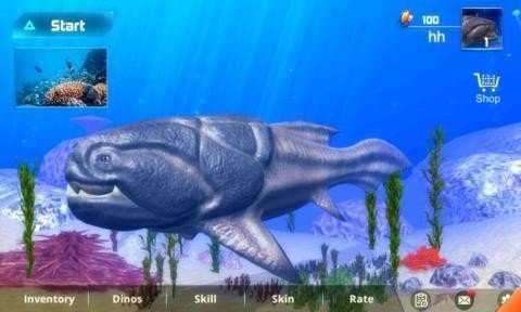 海底巨兽模拟器截图