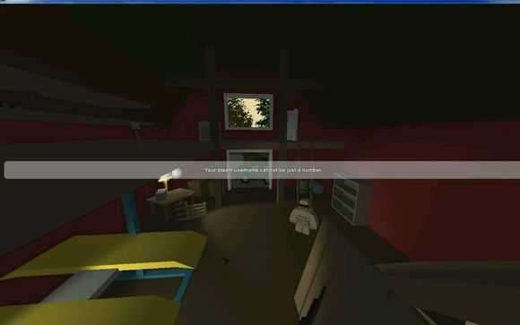 未转变者情怀截图