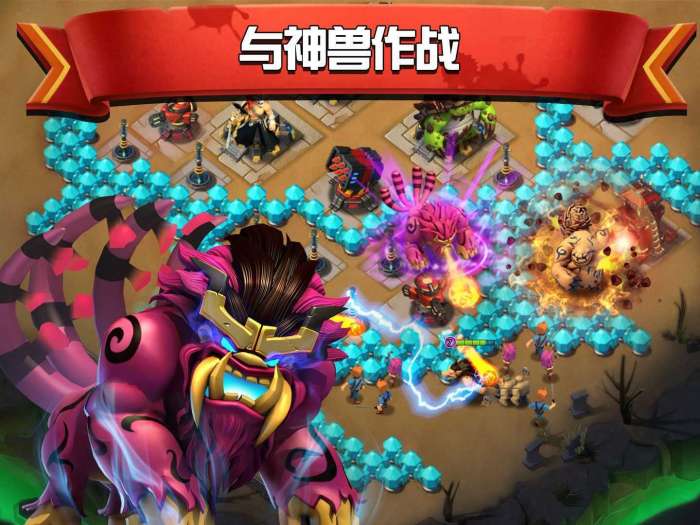 僵尸冲突2亚特兰蒂斯的入侵截图
