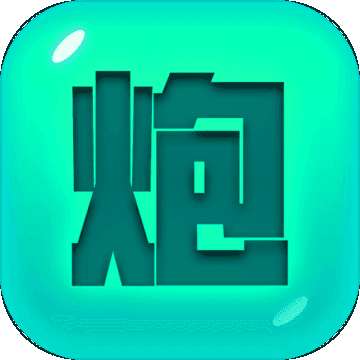 捍卫星球 v5.0.1