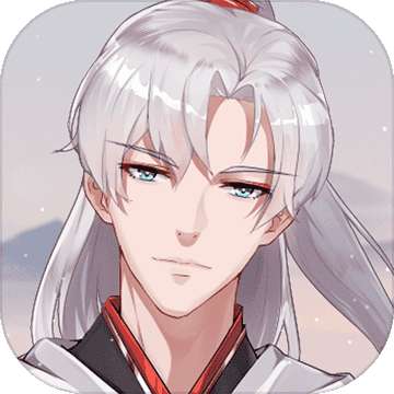 梵花录 v1.2