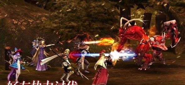 逆转次元游戏截图