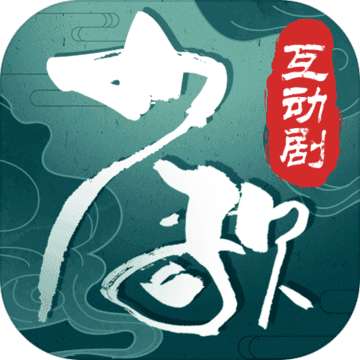 少年歌行互动版 v1.0.1