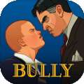 bully v1.0.0.14