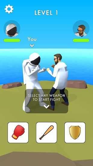 选择你的战斗截图