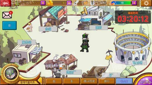 一天闪电战手游截图